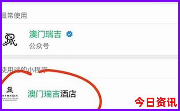 杭州必游景点排名